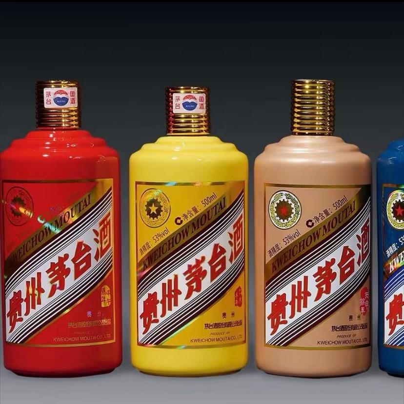 茅台专场