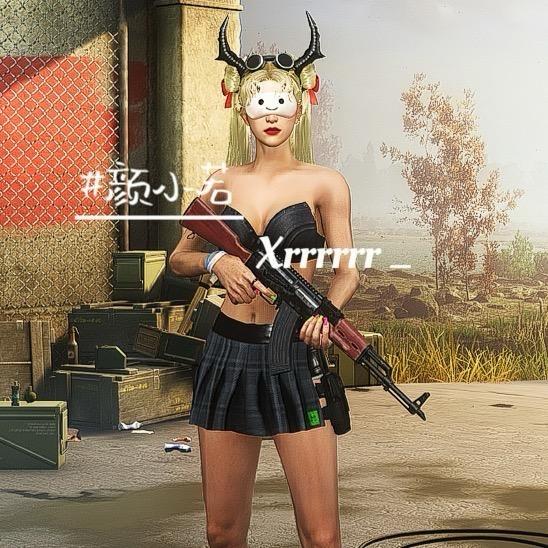 颜小若