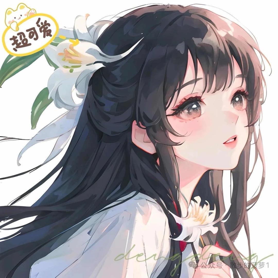 ん.音韵