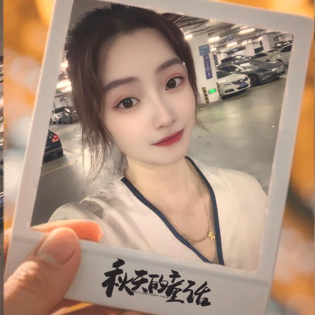 一束光