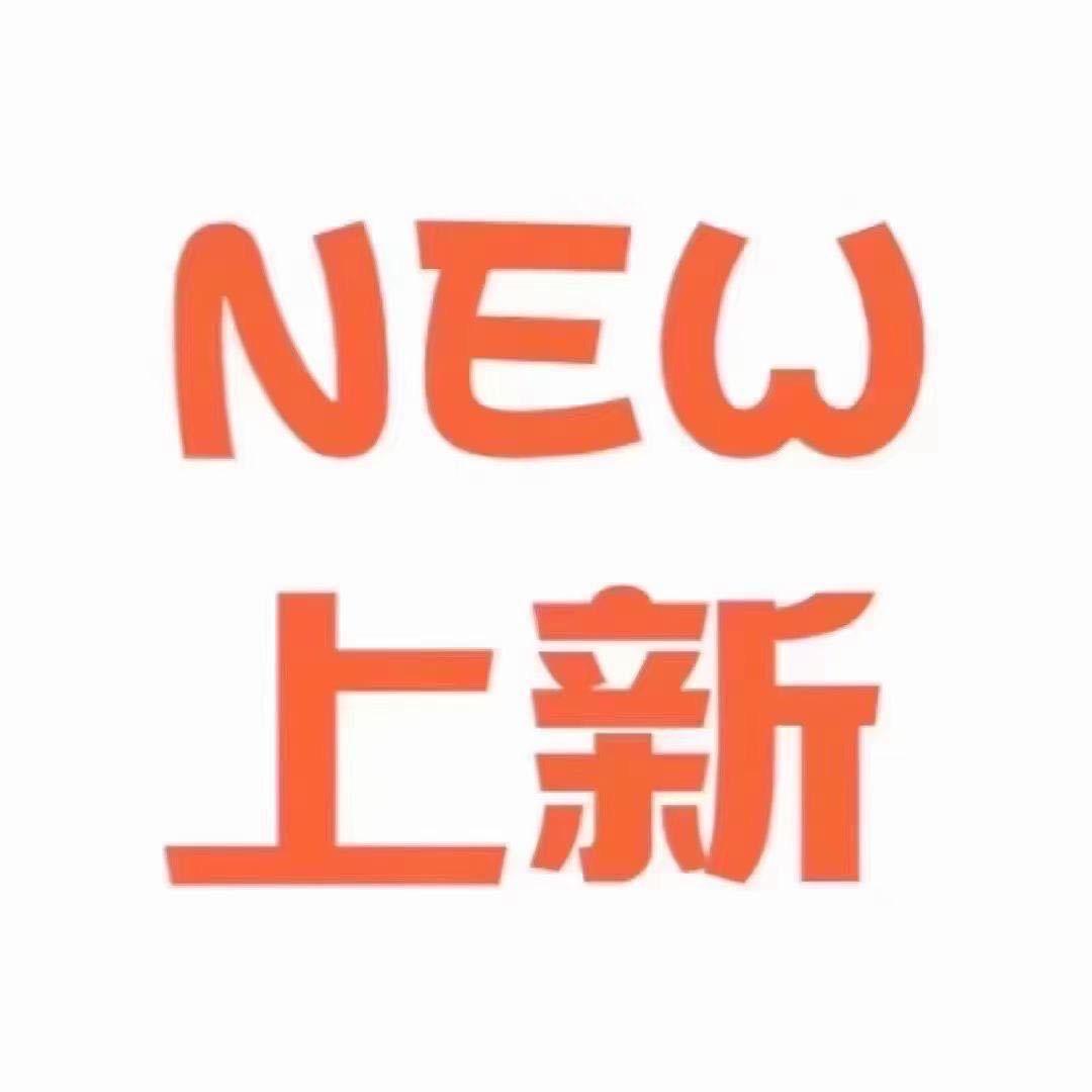 都市严选女装家居