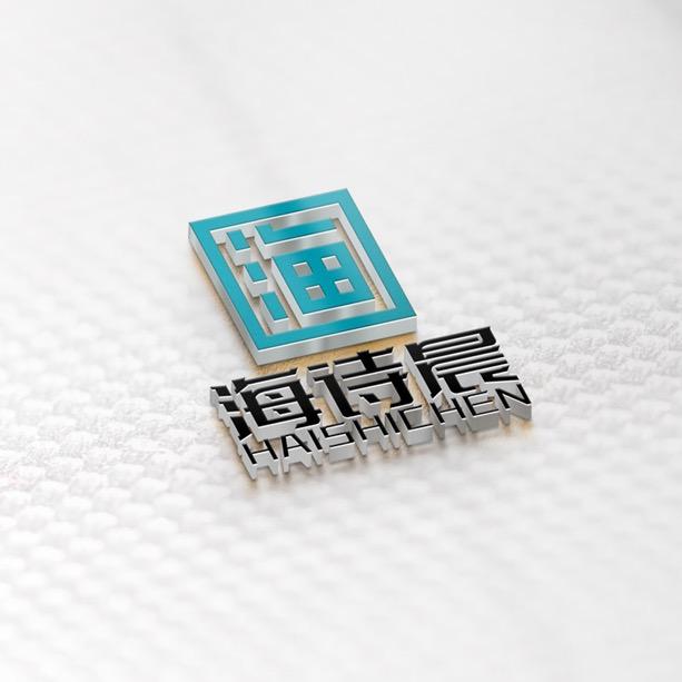 海诗晨男装严选