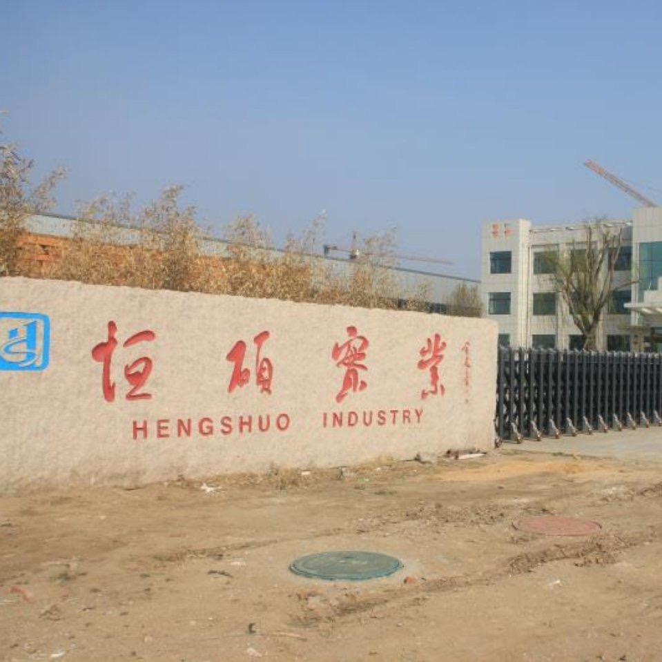 发～潍坊装盒机、套袋机、装袋机