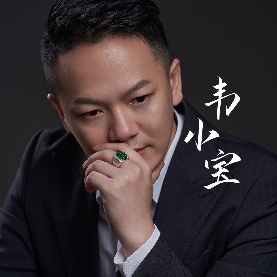 韦小宝的水果日常