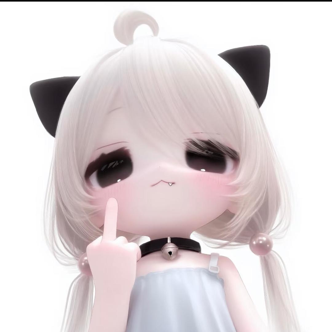 困