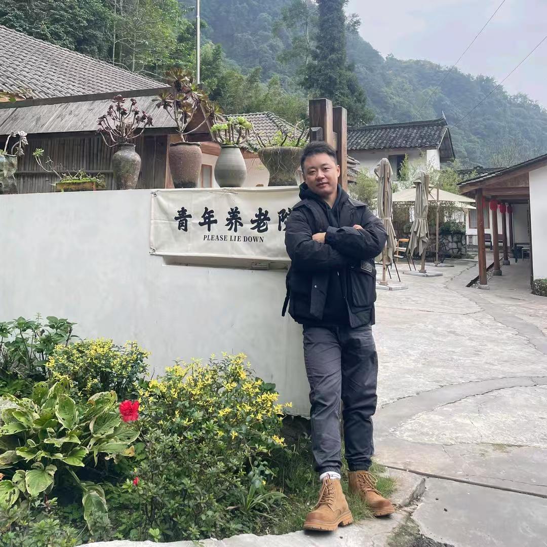 峨眉山青年养老院