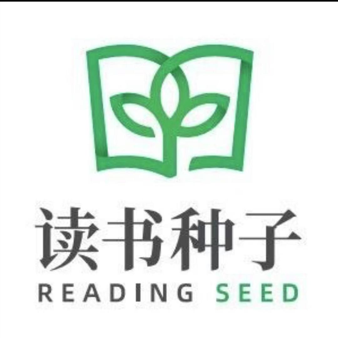 果子老师教语文