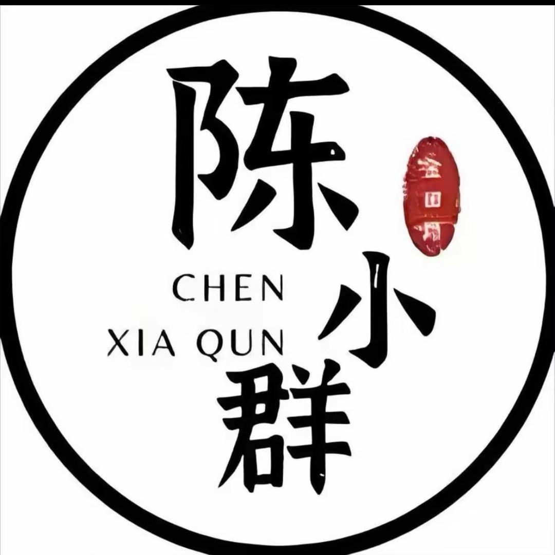 如果世间不公请善待自己