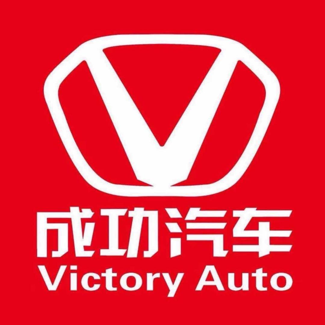 六盘水成功小货车