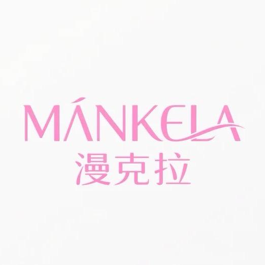 @ 暨大丽颜院线护肤·超