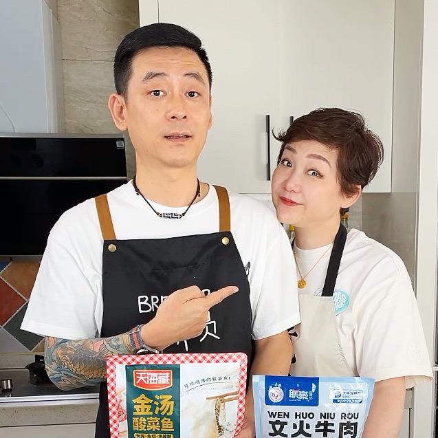 上海滩小马哥夫妇
