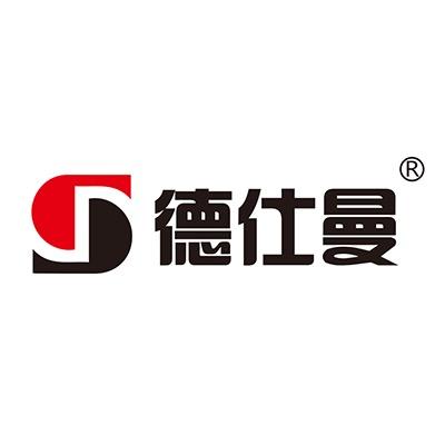 德仕曼厨具工厂