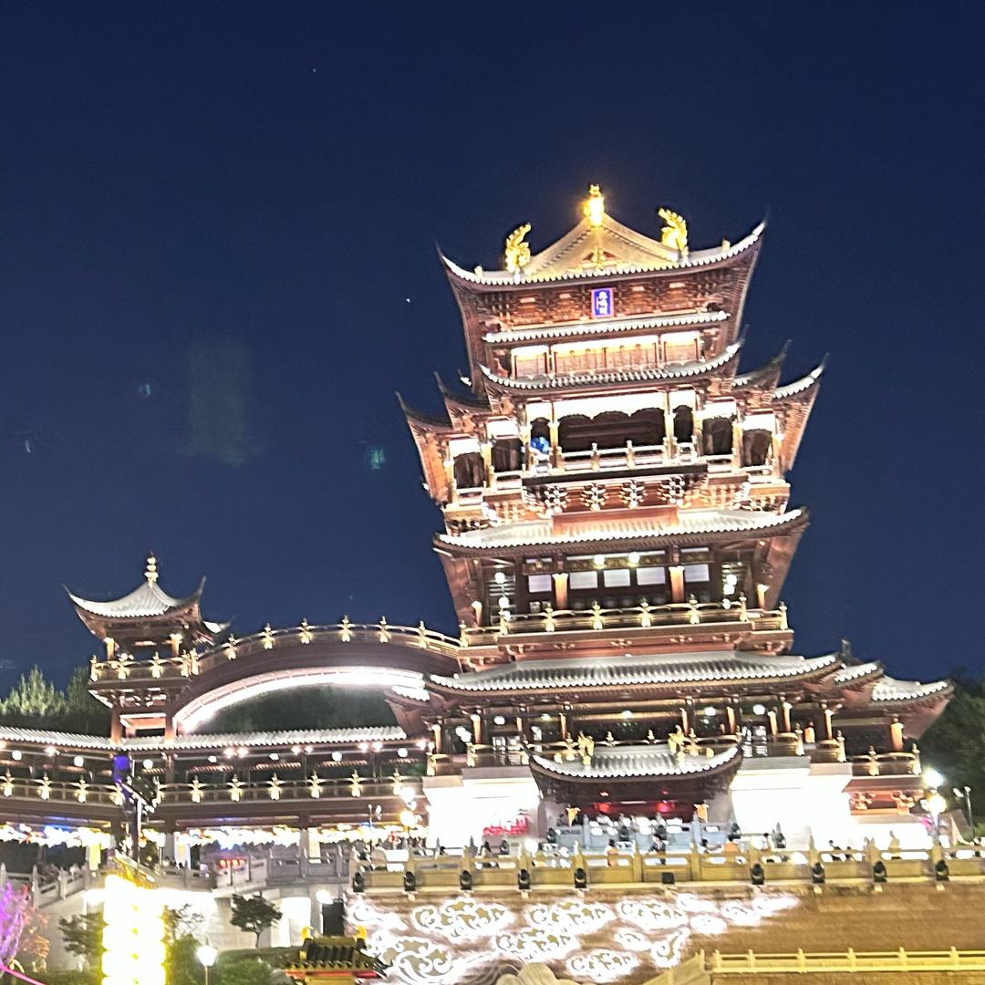 稳一点点