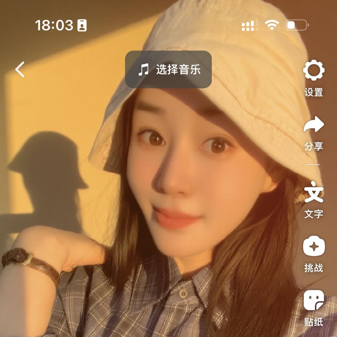 蔚之精品女装老店