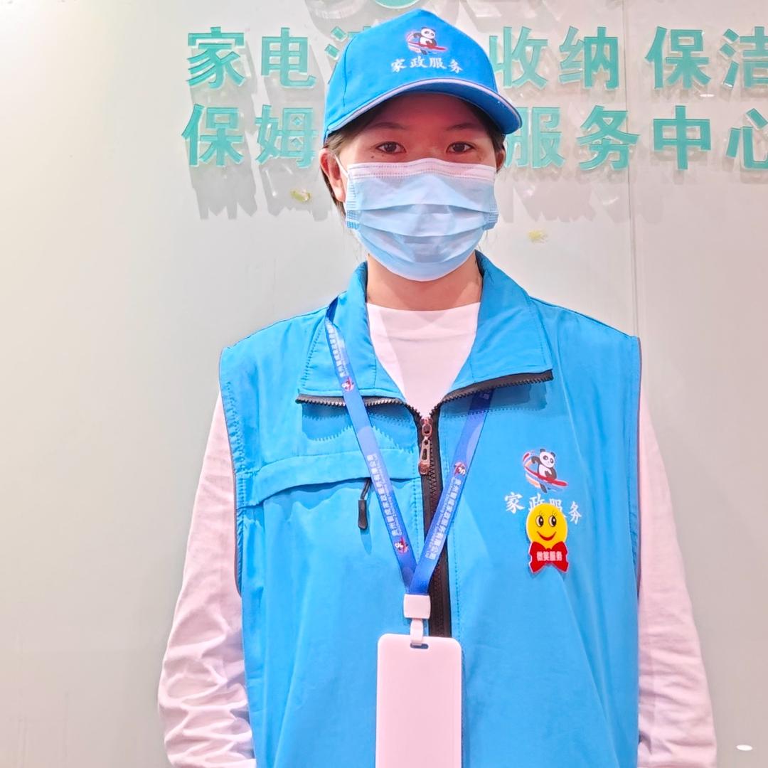 聚洁达家政小丰（带徒弟）