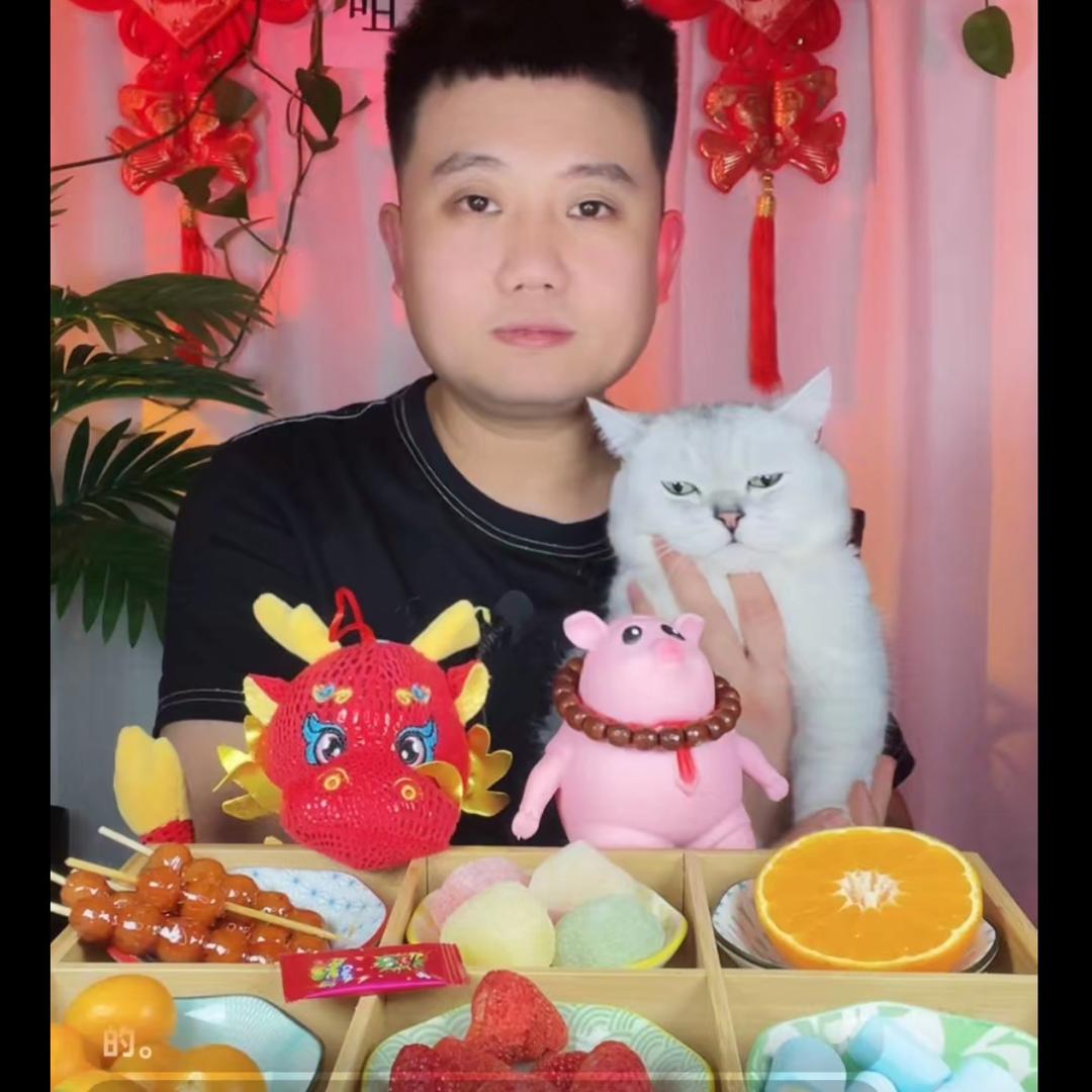 大鱼啊（首播20:50）