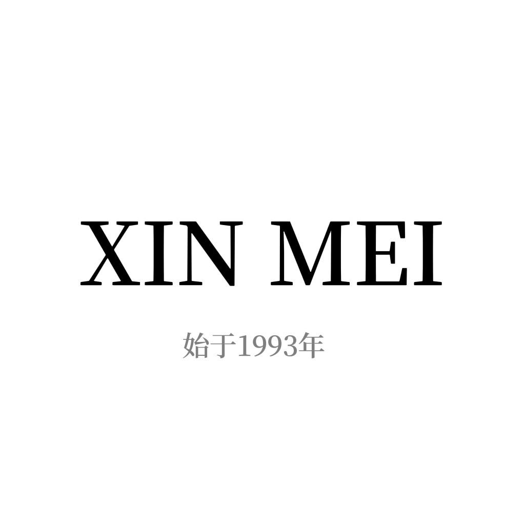 XINMEI 服装