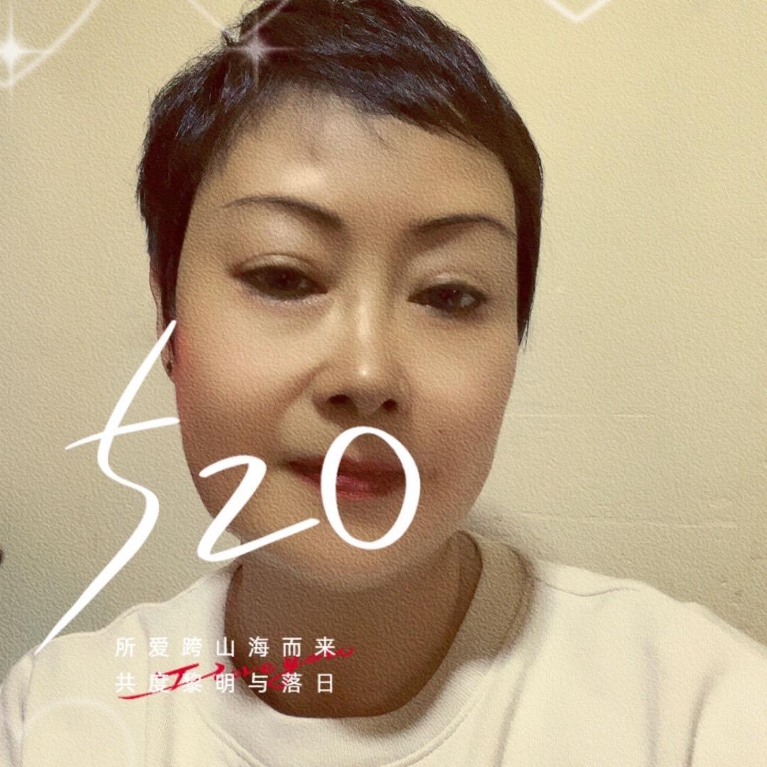 小妹妹
