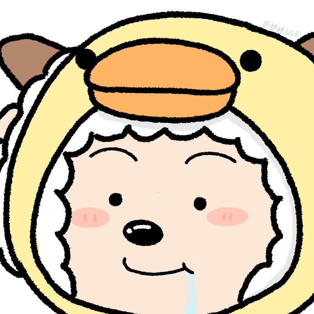 好好打球