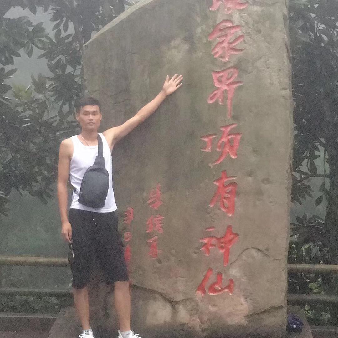 奋斗者💞࿐🦋ꦿ♥᭄🕊♡星海᭄