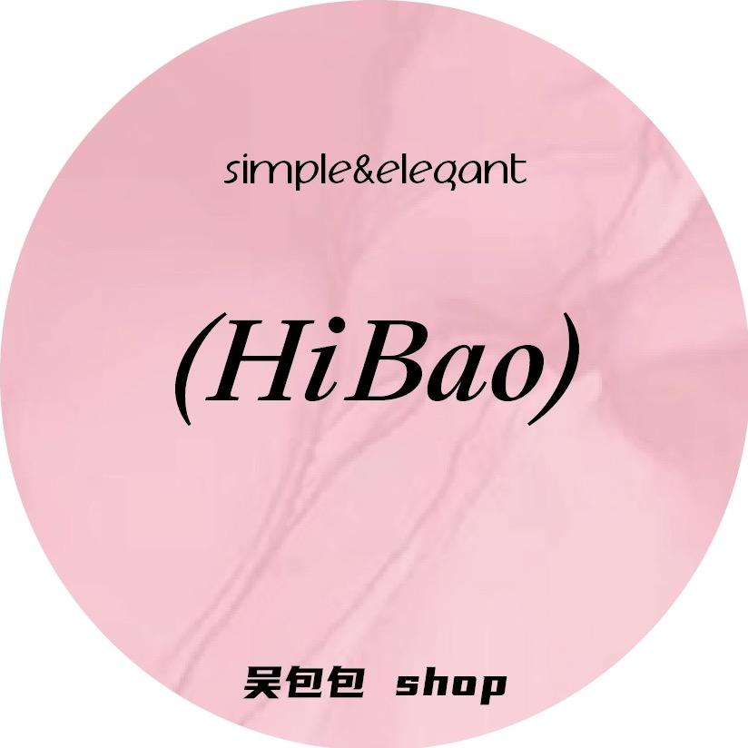 吴包包 shop