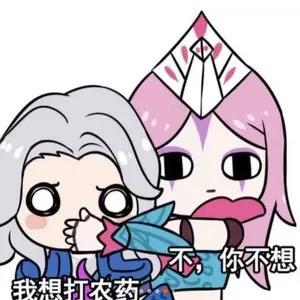 元小嗝