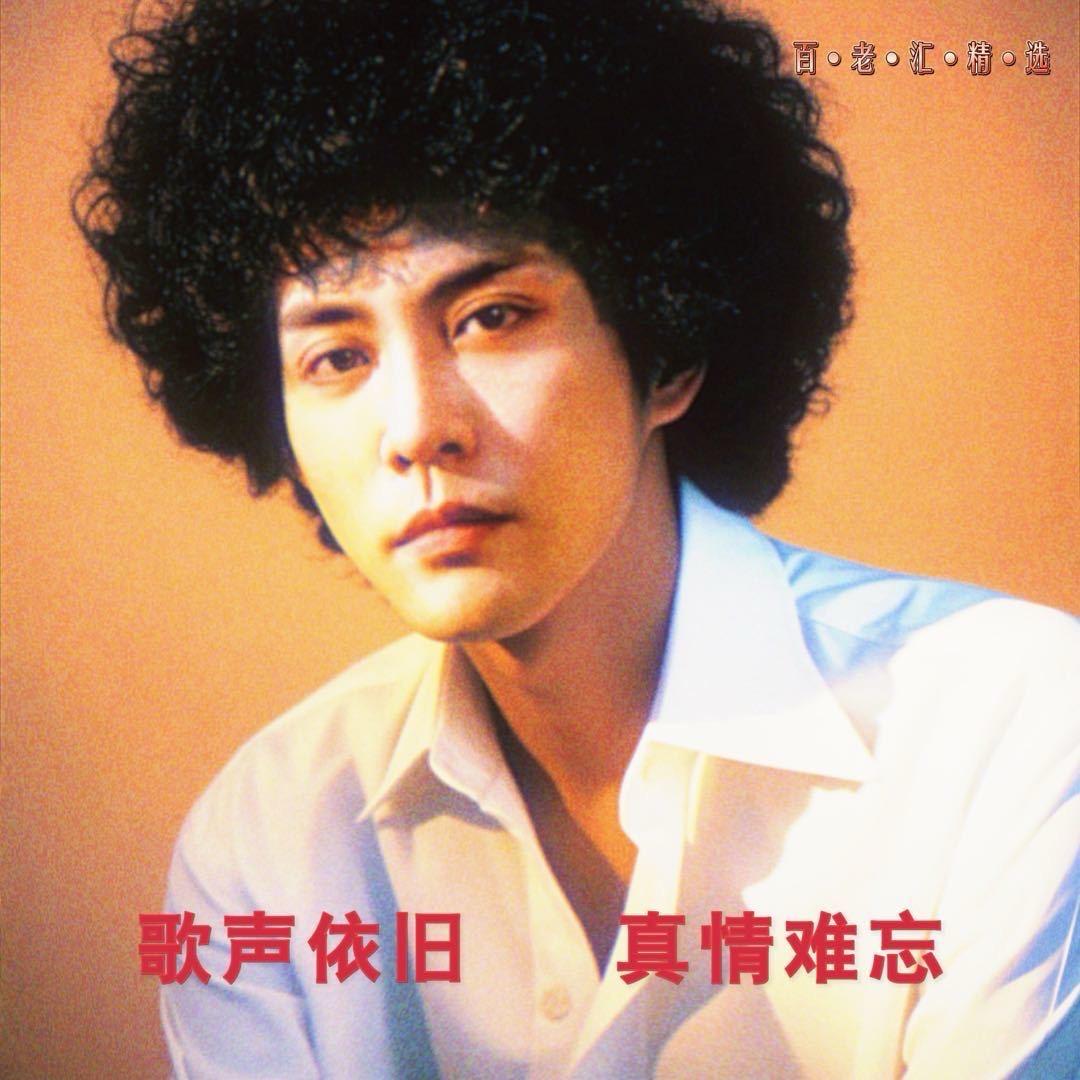 TSong梁老师