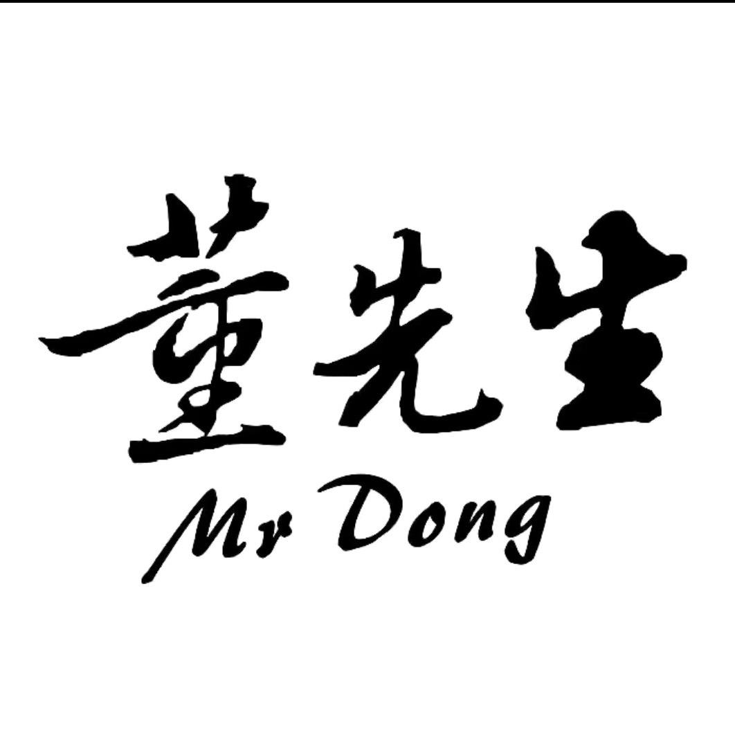 Dong先生返场