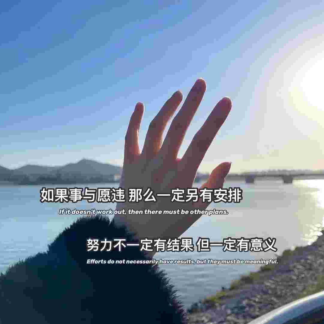 吉祥三宝