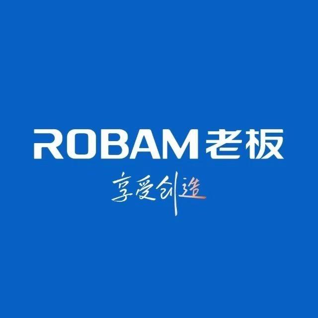 ROBAM老板（黄岛居然之家中心店）