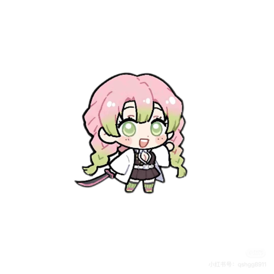 葱