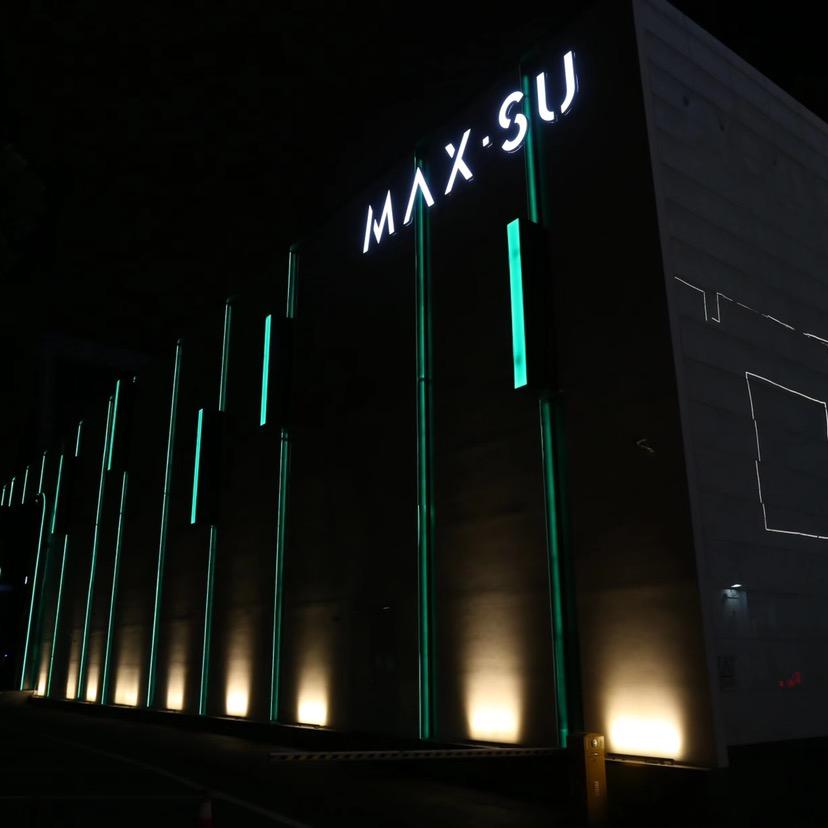 苏州 MAX•SU酒吧