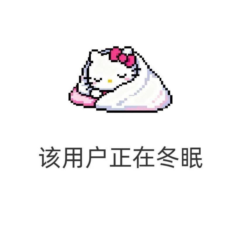 酸本酸酸奶