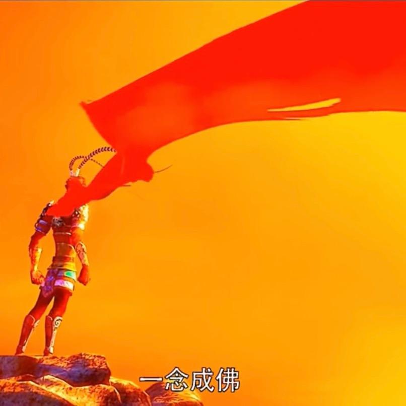 老錢来了