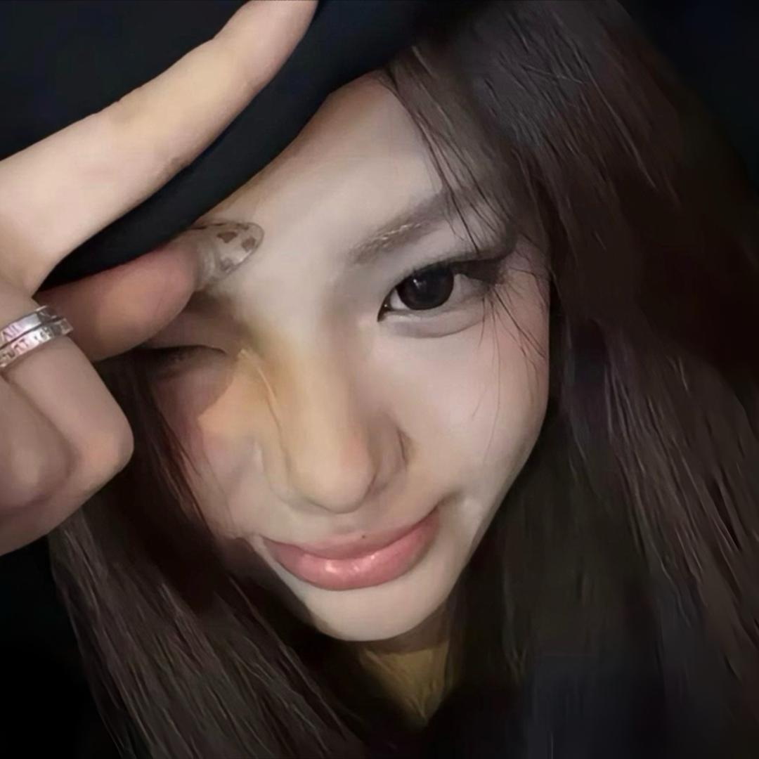 不乖