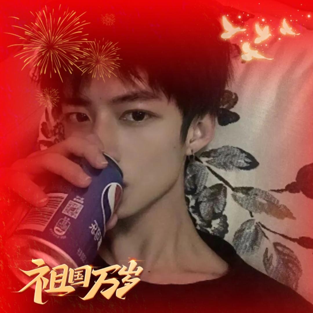 以柒为书°