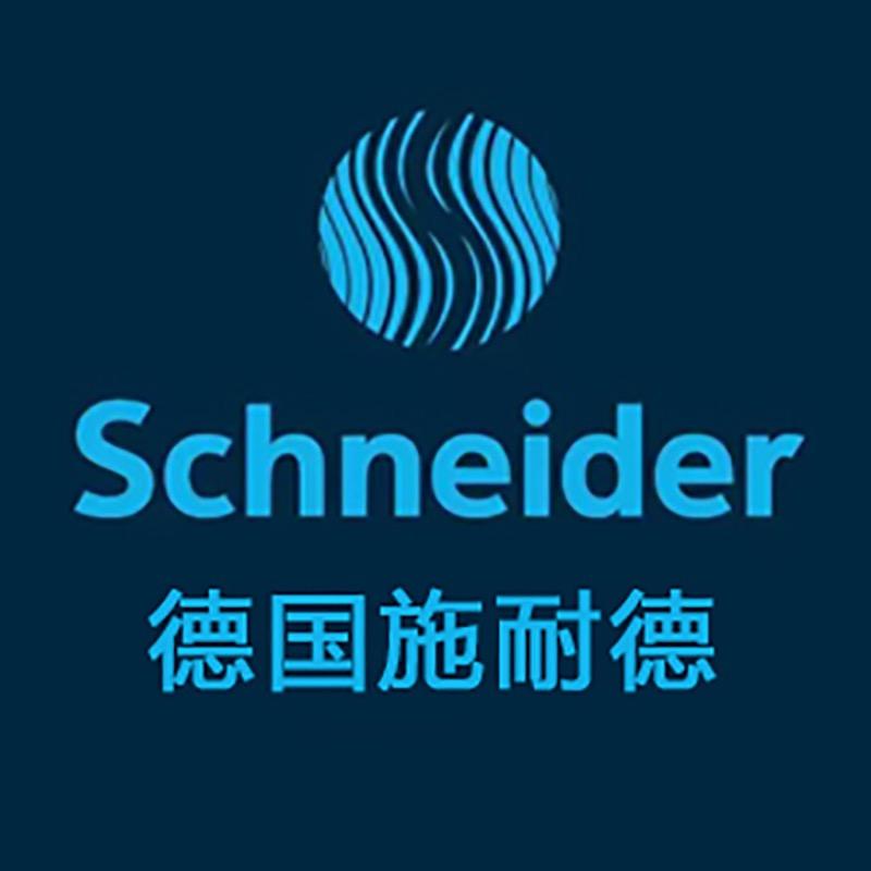 施耐德schneider嘉晖文具专卖店