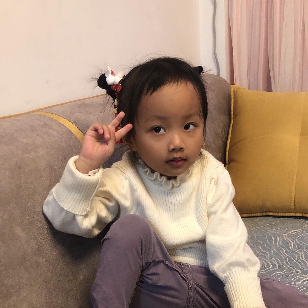 成功就是幸福✌️✌️