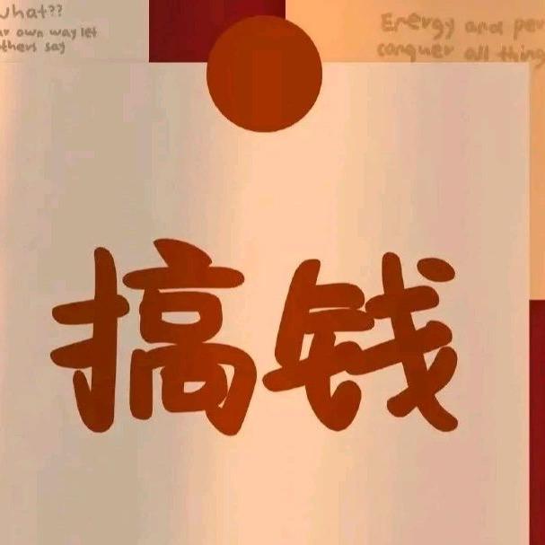 杭州徽腾汽配 卖奔驰配件