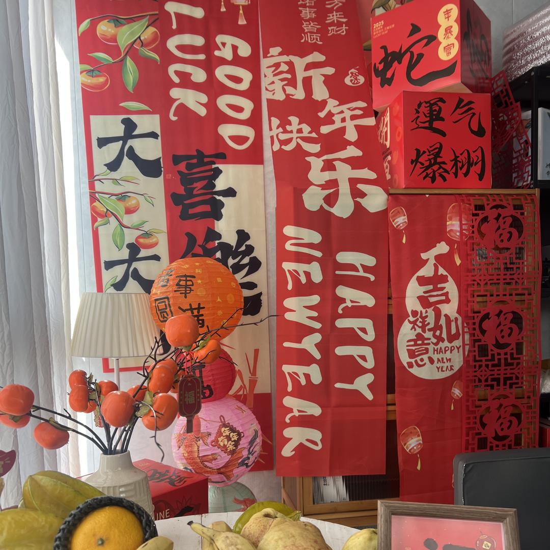 高端进出口生鲜