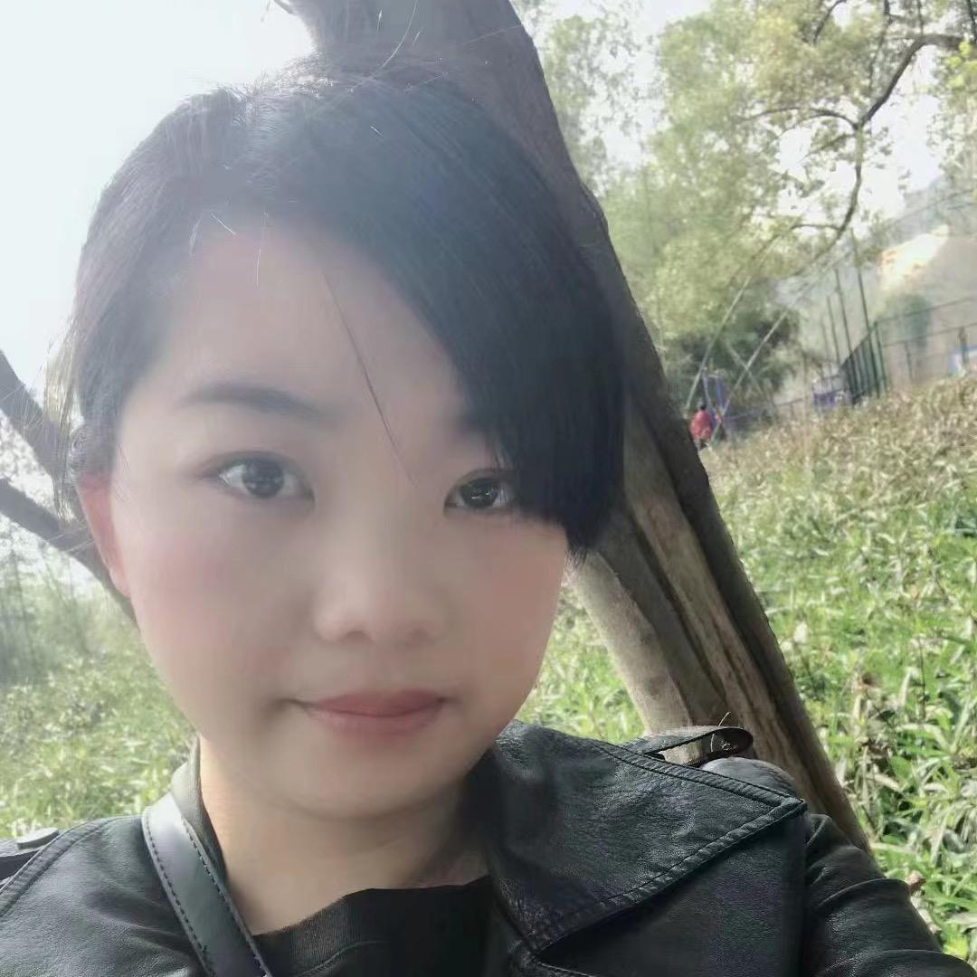 啊妹