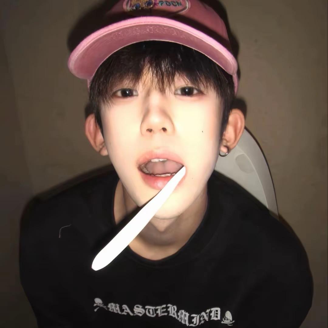 司徒