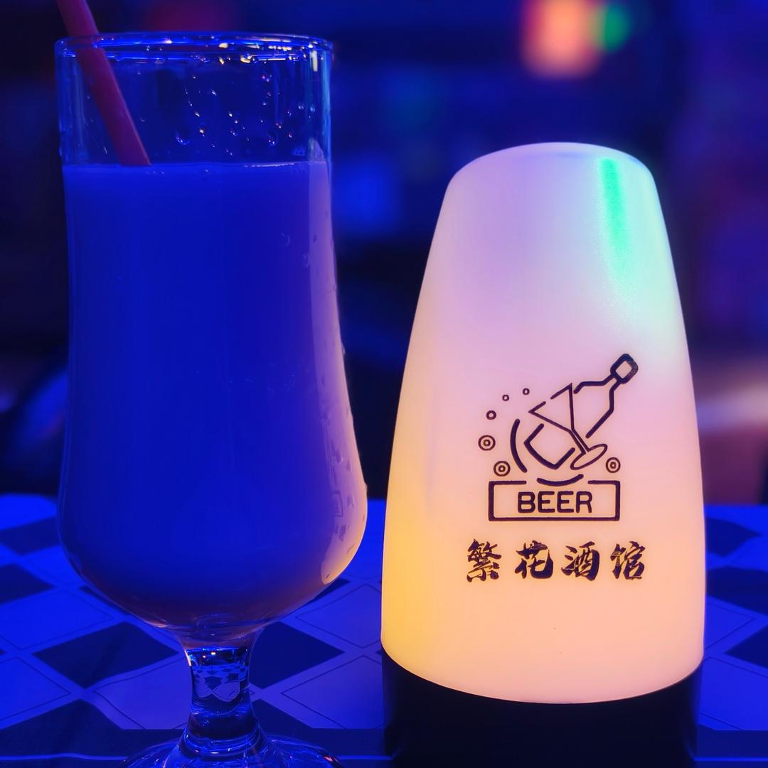 叙永繁花音乐酒馆🎶
