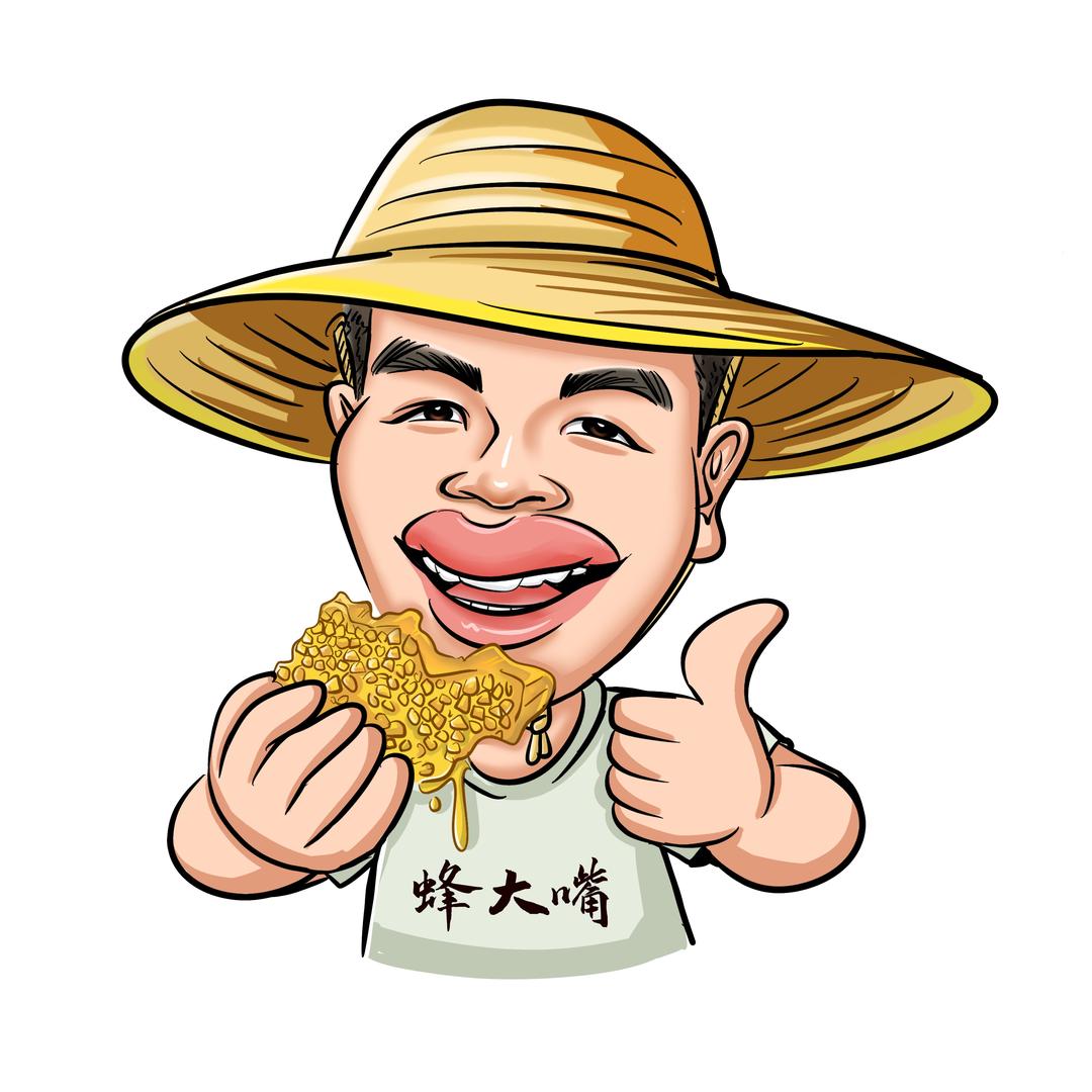 蜂大嘴