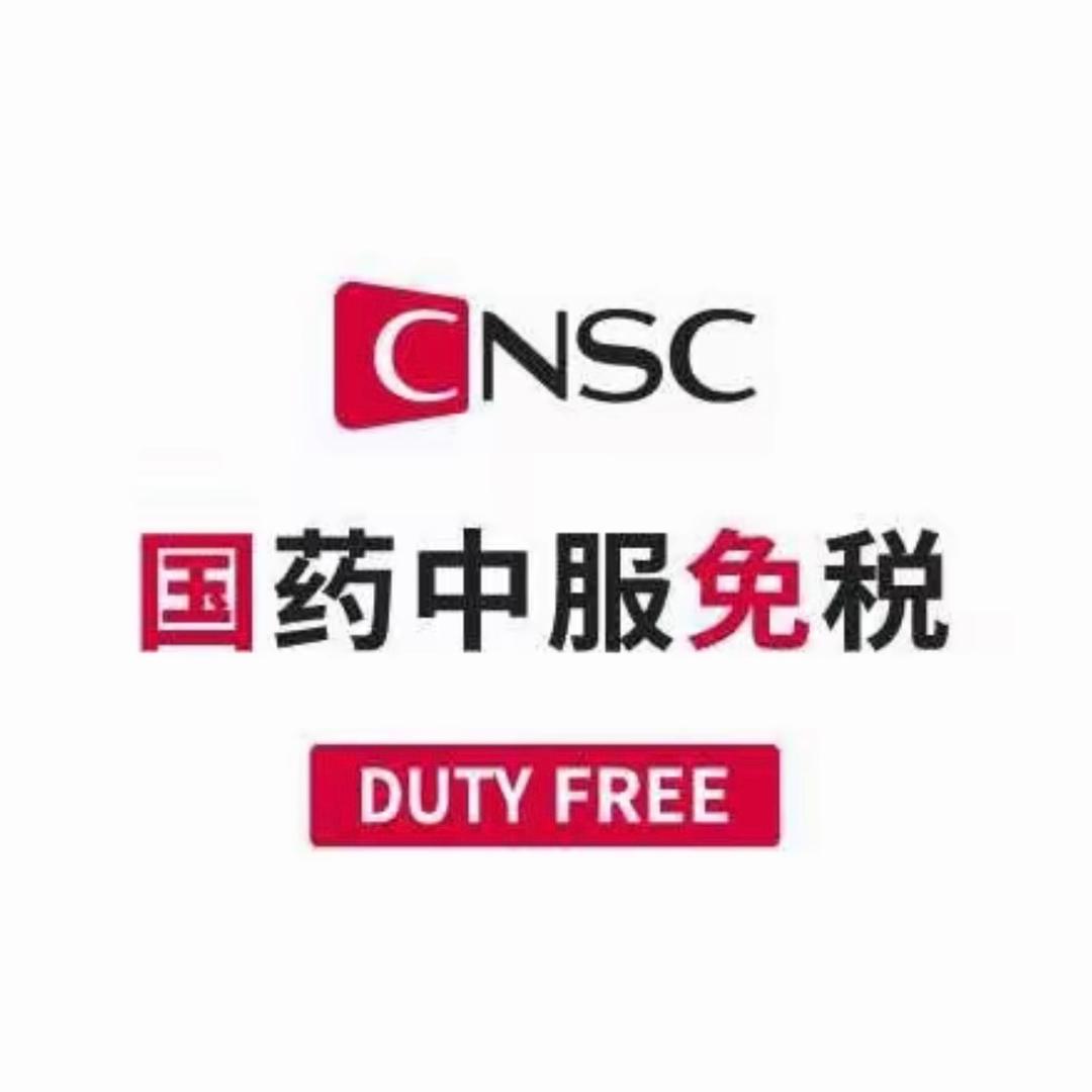 精品三黄金-5号店