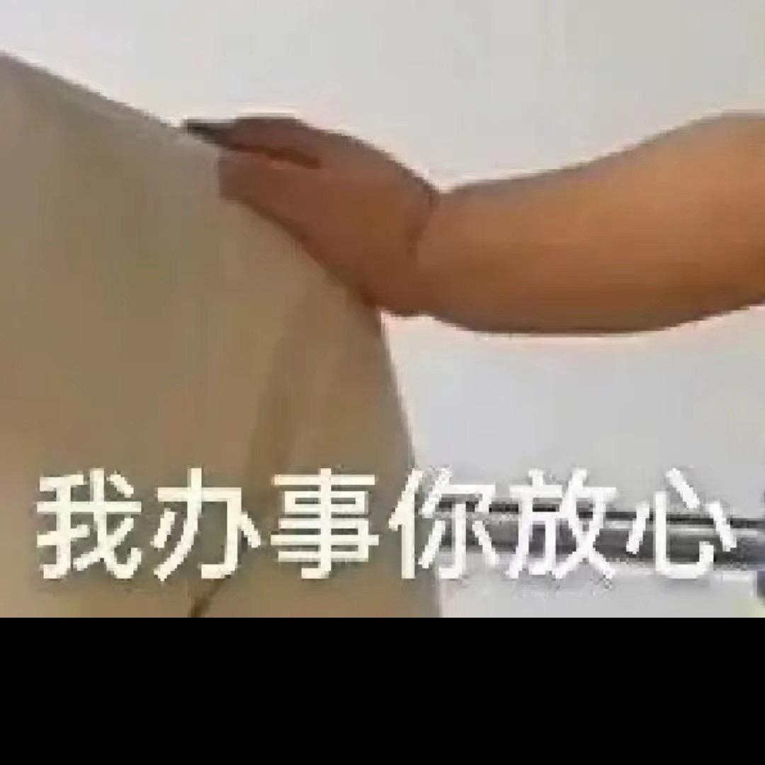 深圳大海数码