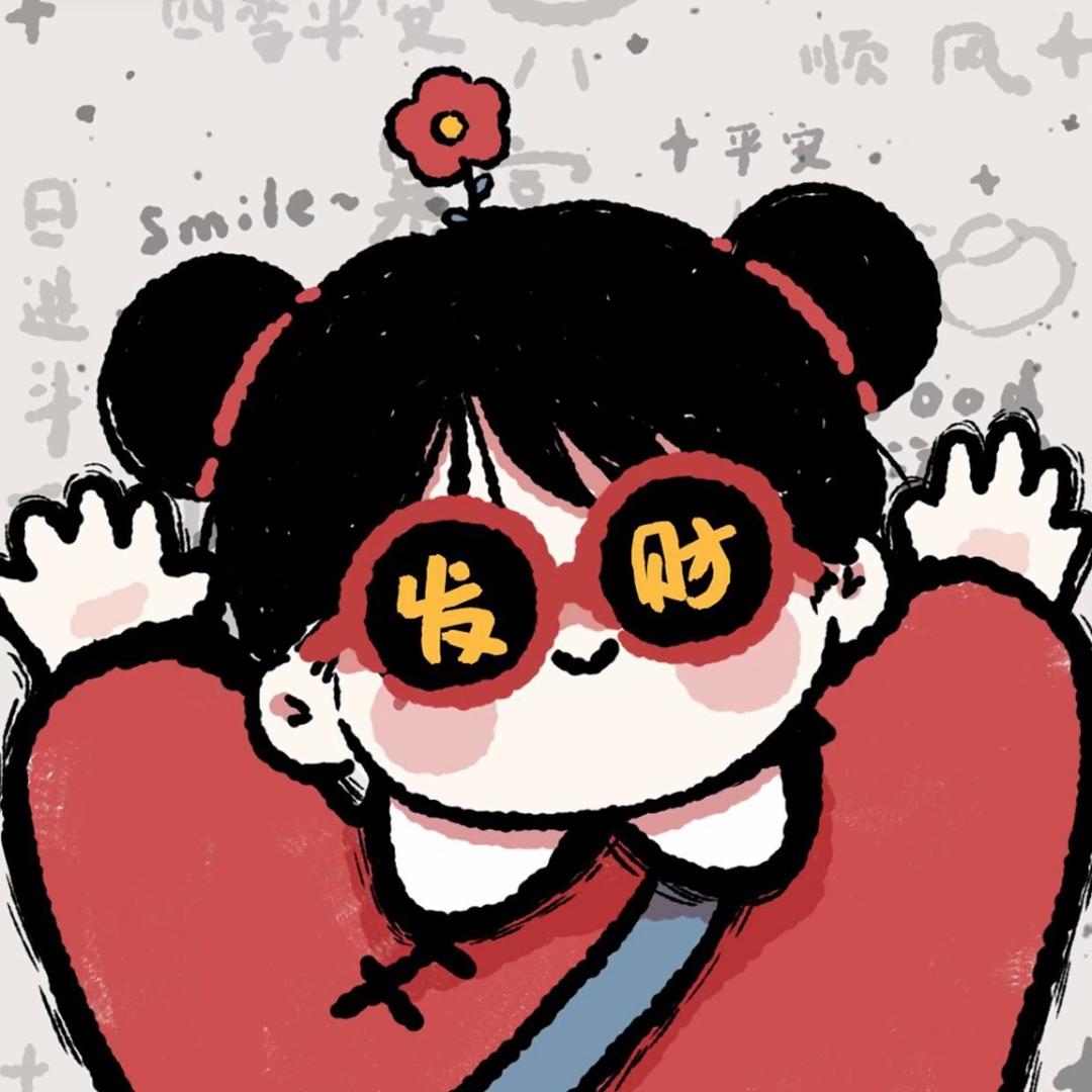 🐙小丸子🍡