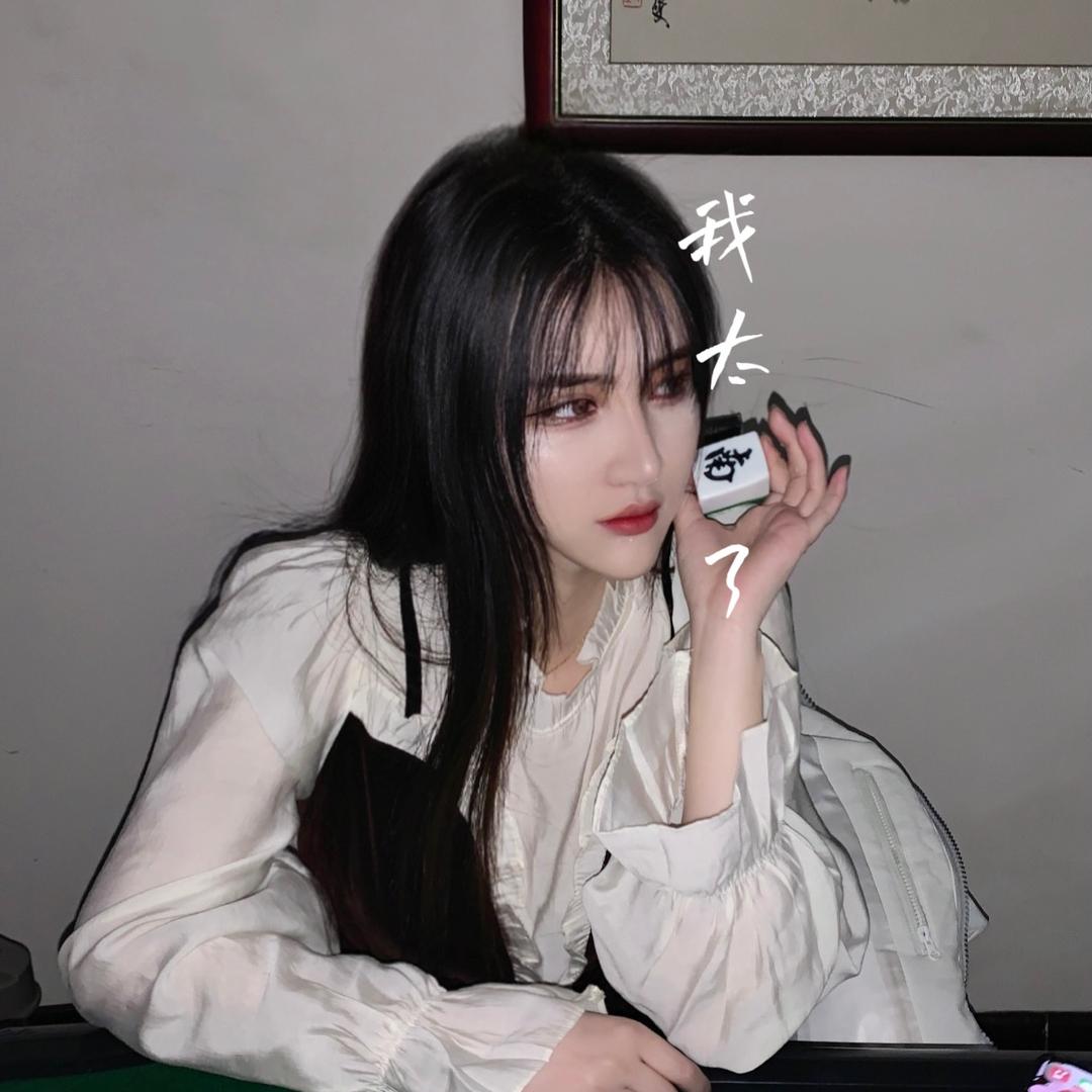 小菲碟Sama