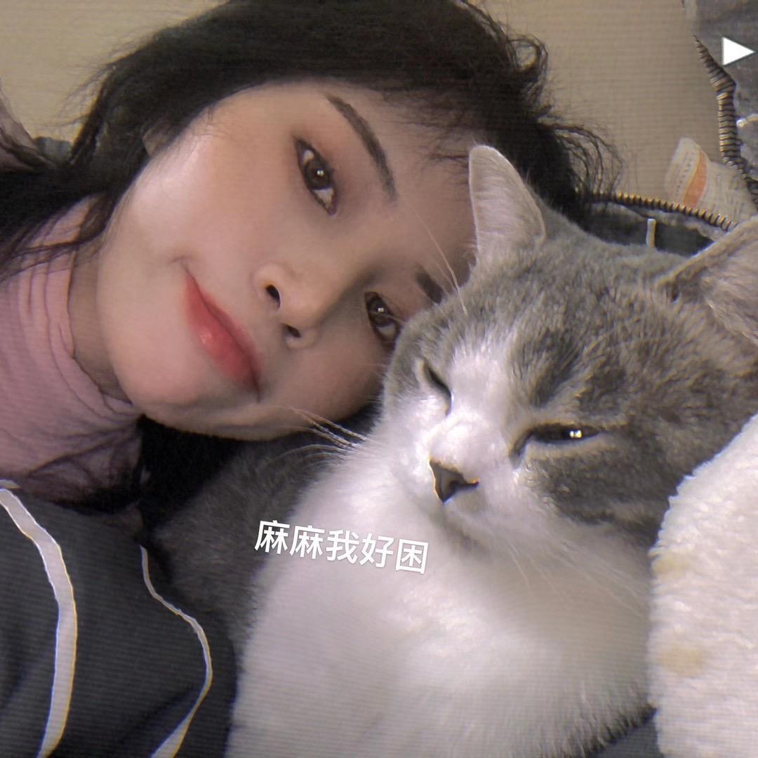 沐希希宝贝🥰