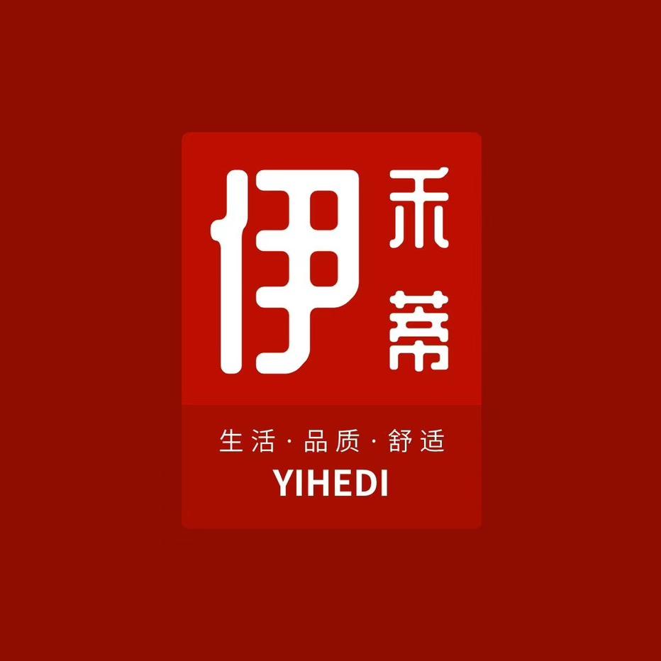 YiHEDI伊禾蒂内衣推广